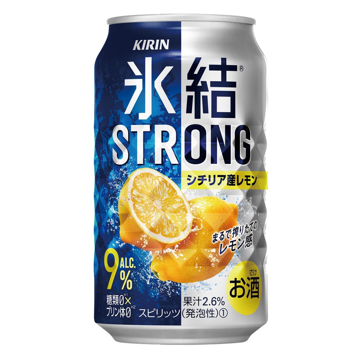 Amazon.co.jp: キリン 氷結ストロング レモン ゼロ 350ml缶×24本